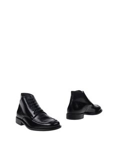 Полусапоги и высокие ботинки Trend Corneliani