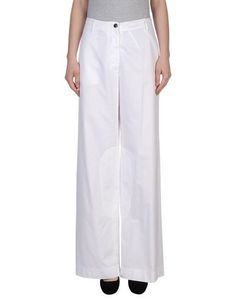 Повседневные брюки Dries Van Noten