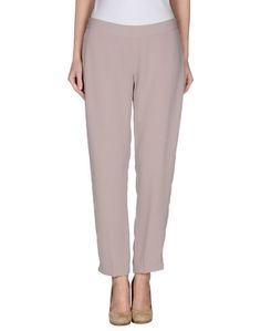 Повседневные брюки Pinko