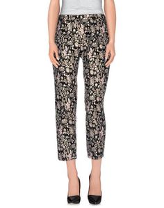 Повседневные брюки Msgm
