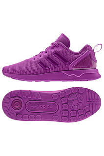 Кроссовки спортивные adidas