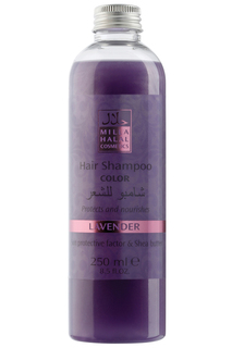 Шампунь для окрашенных, 250 мл HALAL COSMETICS