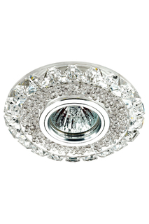 Светодиодный светильник NOVOTECH