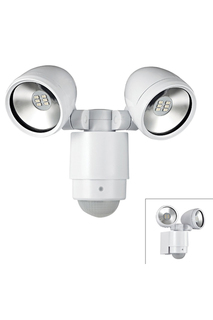 Светодиодный светильник NOVOTECH