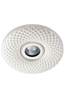 Светодиодный светильник NOVOTECH