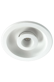 Светодиодный светильник NOVOTECH