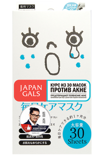 Маски для лица против акне JAPAN GALS