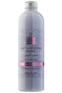 Кондиционер для волос 250 мл HALAL COSMETICS