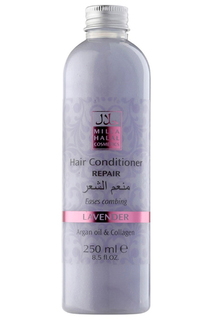 Кондиционер для волос 250 мл HALAL COSMETICS