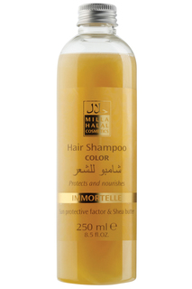шампунь для волос 250 мл HALAL COSMETICS