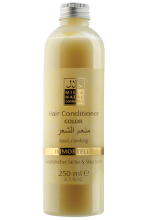 Кондиционер для волос 250 мл HALAL COSMETICS