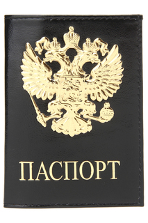 Обложка для паспорта Rekotti