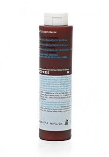 Бальзам после бритья Korres