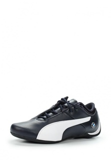 Кроссовки Puma