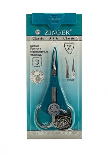 Ножницы для маникюра Zinger
