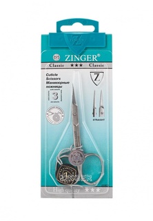 Ножницы для маникюра Zinger