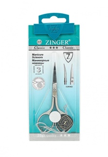 Ножницы для маникюра Zinger