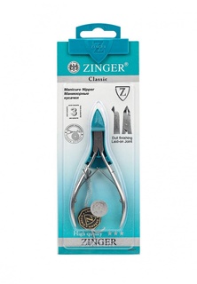 Щипчики для маникюра Zinger
