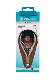 Щипчики для маникюра Zinger