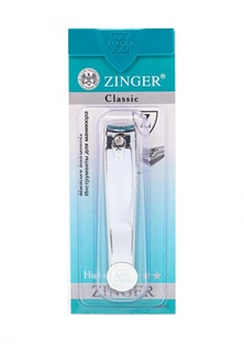 Щипчики для маникюра Zinger