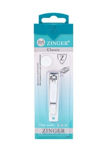 Щипчики для маникюра Zinger