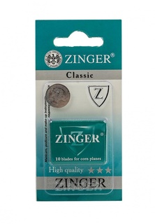 Комплект лезвий Zinger
