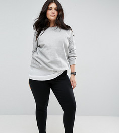 Эластичные облегающие брюки длиной до щиколотки ASOS CURVE - Черный