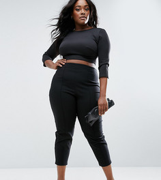Укороченные брюки скинни ASOS CURVE - Черный