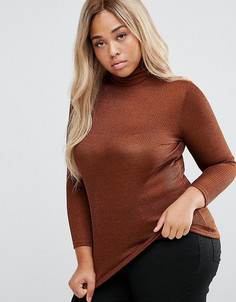 Водолазка в рубчик с эффектом металлик New Look Curve - Желтый