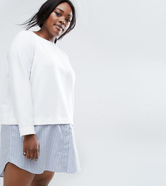 Цельнокройное платье 2 в 1 с полосатым принтом ASOS CURVE - Белый