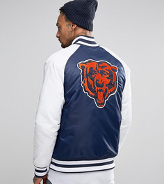 Куртка Majestic Chicago Bears Souvenir эксклюзивно для ASOS - Темно-синий
