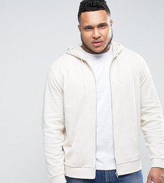 Бежевое худи на молнии ASOS PLUS - Бежевый