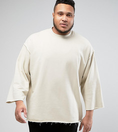 Длинный oversize-свитшот с необработанными краями и молниями по бокам ASOS PLUS - Бежевый