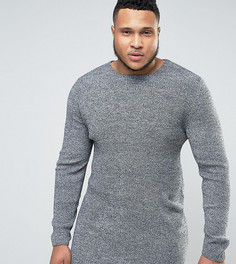 Длинный обтягивающий джемпер в рубчик ASOS PLUS - Серый