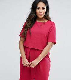 Фактурное двухслойное платье мини ASOS CURVE - Розовый