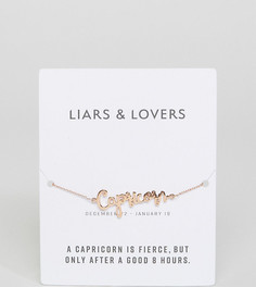 Браслет со словом Capricorn Liars &amp; Lovers Zodiac - Золотой