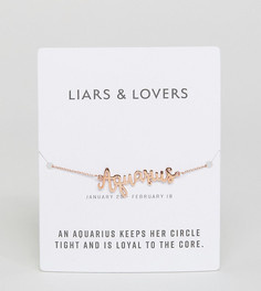 Браслет со словом Aquarius Liars &amp; Lovers Zodiac - Золотой