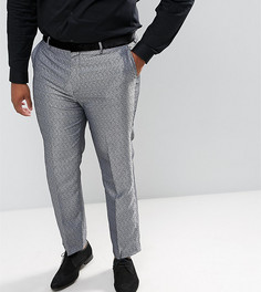 Серебристые брюки слим с леопардовым принтом ASOS PLUS - Серебряный