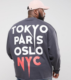 Свободный свитшот с принтом на спине и молниями по бокам ASOS PLUS - Черный