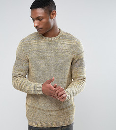 Джемпер свободного кроя из черной и желтой крученой пряжи ASOS TALL - Желтый