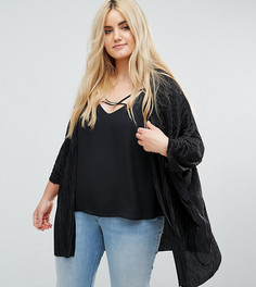 Кимоно со складками Junarose - Черный