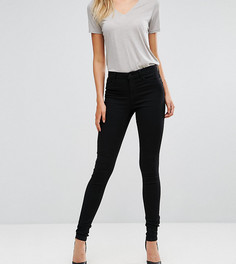 Джинсы скинни Vero Moda Tall - Серый