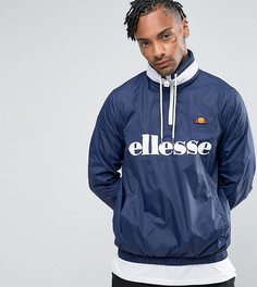 Темно-синяя куртка Ellesse - Темно-синий