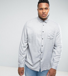 Зеленая меланжевая рубашка из саржи ASOS PLUS - Серый