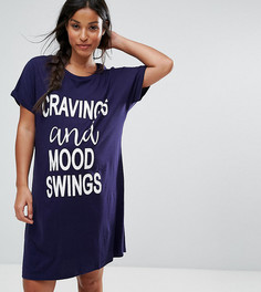 Футболка для сна ASOS Maternity Cravings - Темно-синий