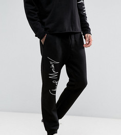 Брюки Cheap Monday Move - Черный