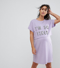 Футболка для сна Im So Tired ASOS Maternity NURSING - Розовый
