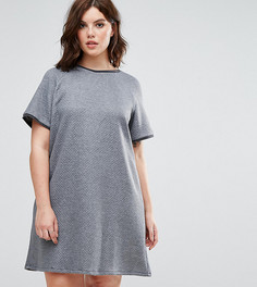 Серое платье из стеганой ткани Elvi - Серый