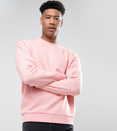 Свободный розовый свитшот ASOS TALL - Розовый
