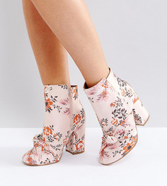 Ботильоны для широкой стопы ASOS ERICA - Мульти